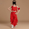 PANT dance costume