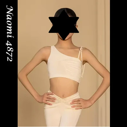 Naomi 4872