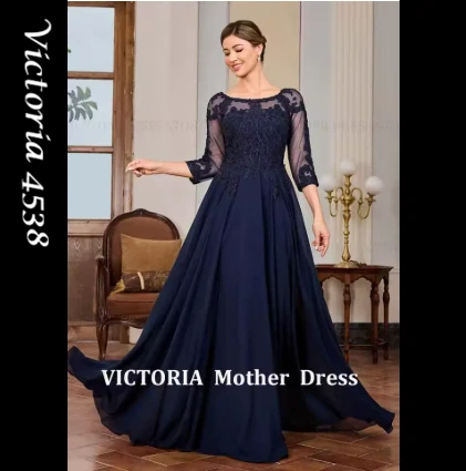 Victoria 4538