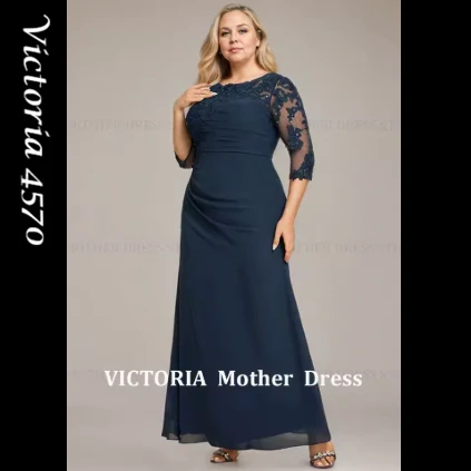 Victoria 4570
