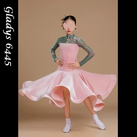 Gladys 6445
