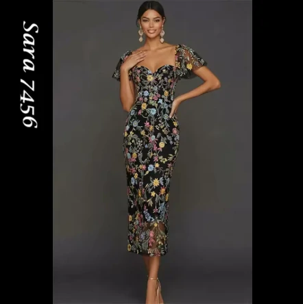 Sara 7456