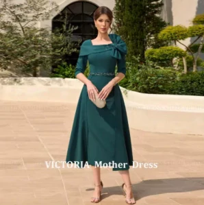 Victoria 4396