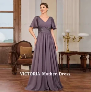 Victoria 4418