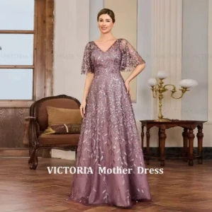 Victoria 4458