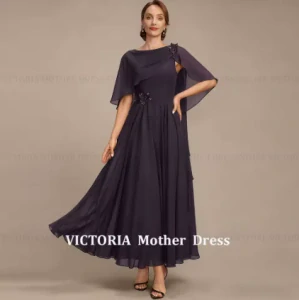 Victoria 4468