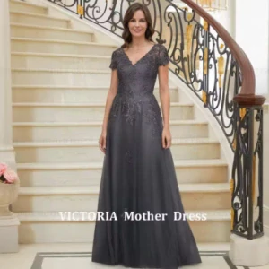 Victoria 4470