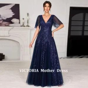 Victoria 4476