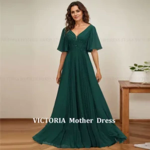 Victoria 4482