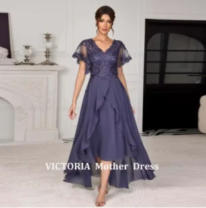 Victoria 4484