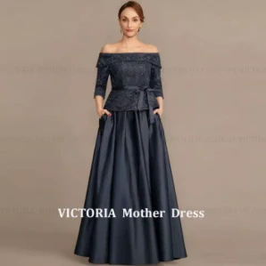 Victoria 4488