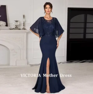 Victoria 4496