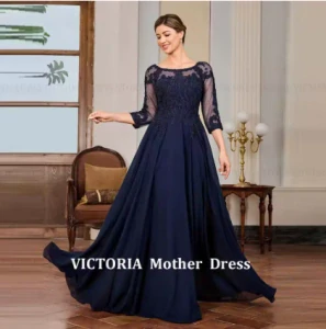 Victoria 4538