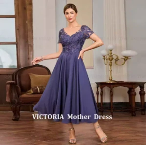 Victoria 4556