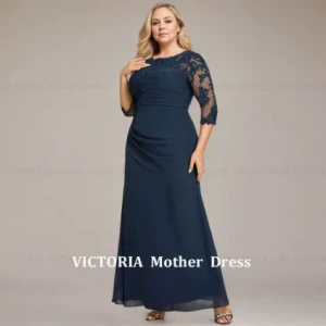 Victoria 4570