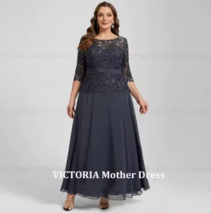 Victoria 4588