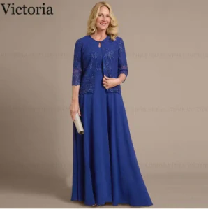 Victoria 4596