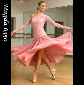 Magda 6350
