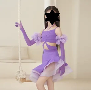 Perla 2626
