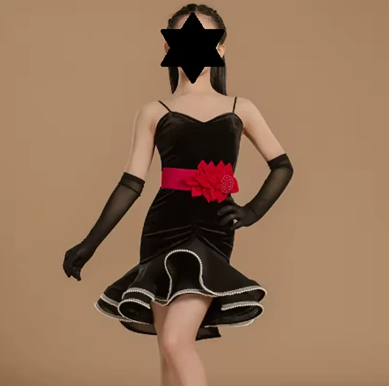 Lara 4690