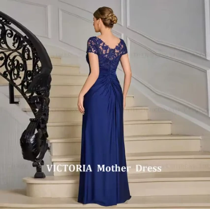 Victoria 4354