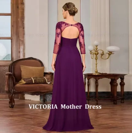 Victoria 4406