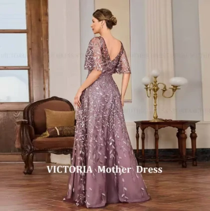 Victoria 4458