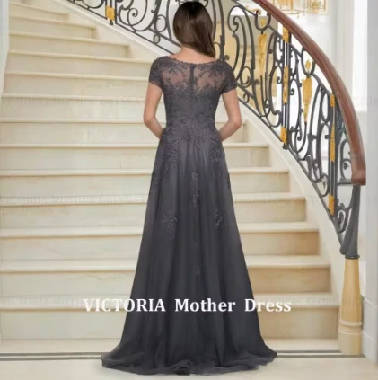 Victoria 4470
