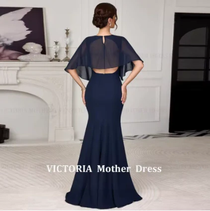 Victoria 4496