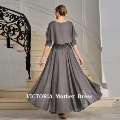 Victoria 4528