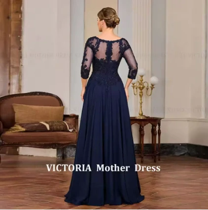 Victoria 4538