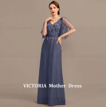 Victoria 4390
