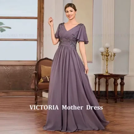 Victoria 4418
