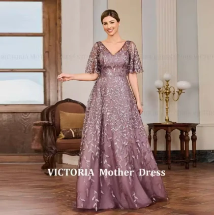 Victoria 4458