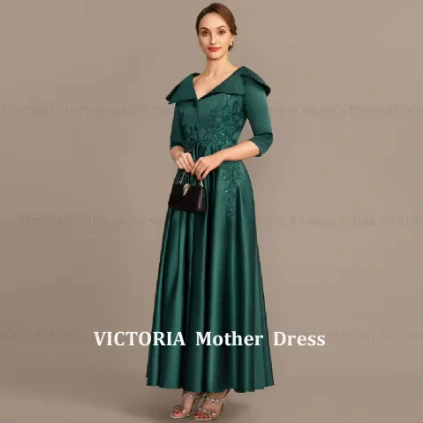 Victoria 4494
