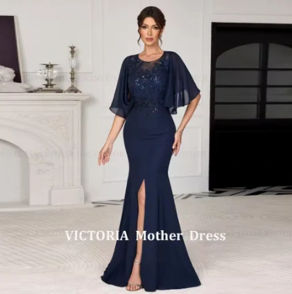 Victoria 4496