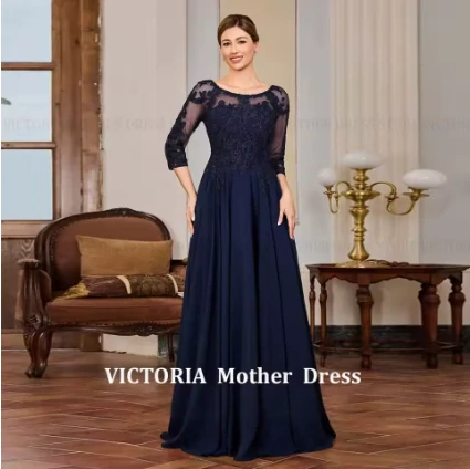 Victoria 4538