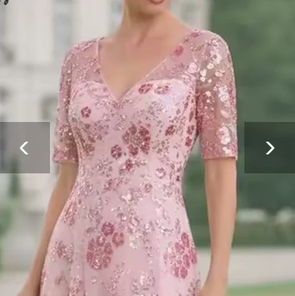 Amanda 4520