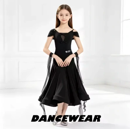Adriena 8680