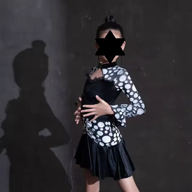 Karin 4205