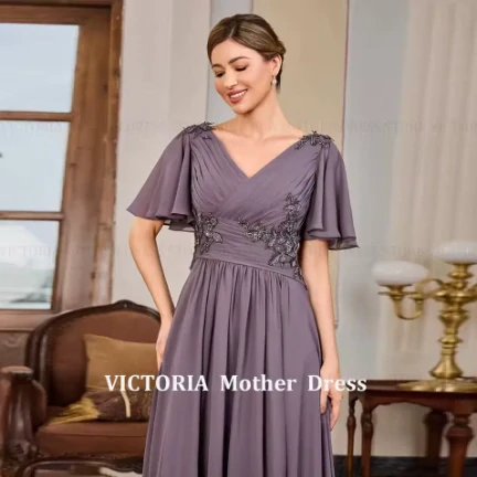 Victoria 4418