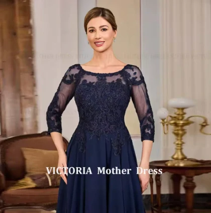 Victoria 4538