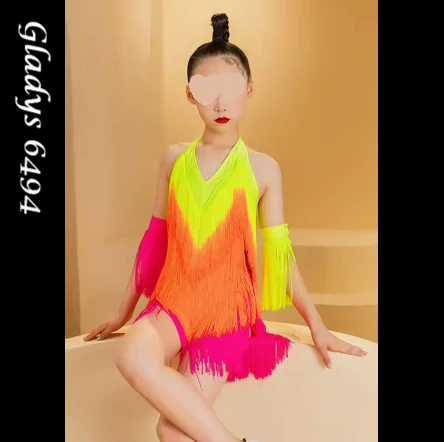 Gladys 6494