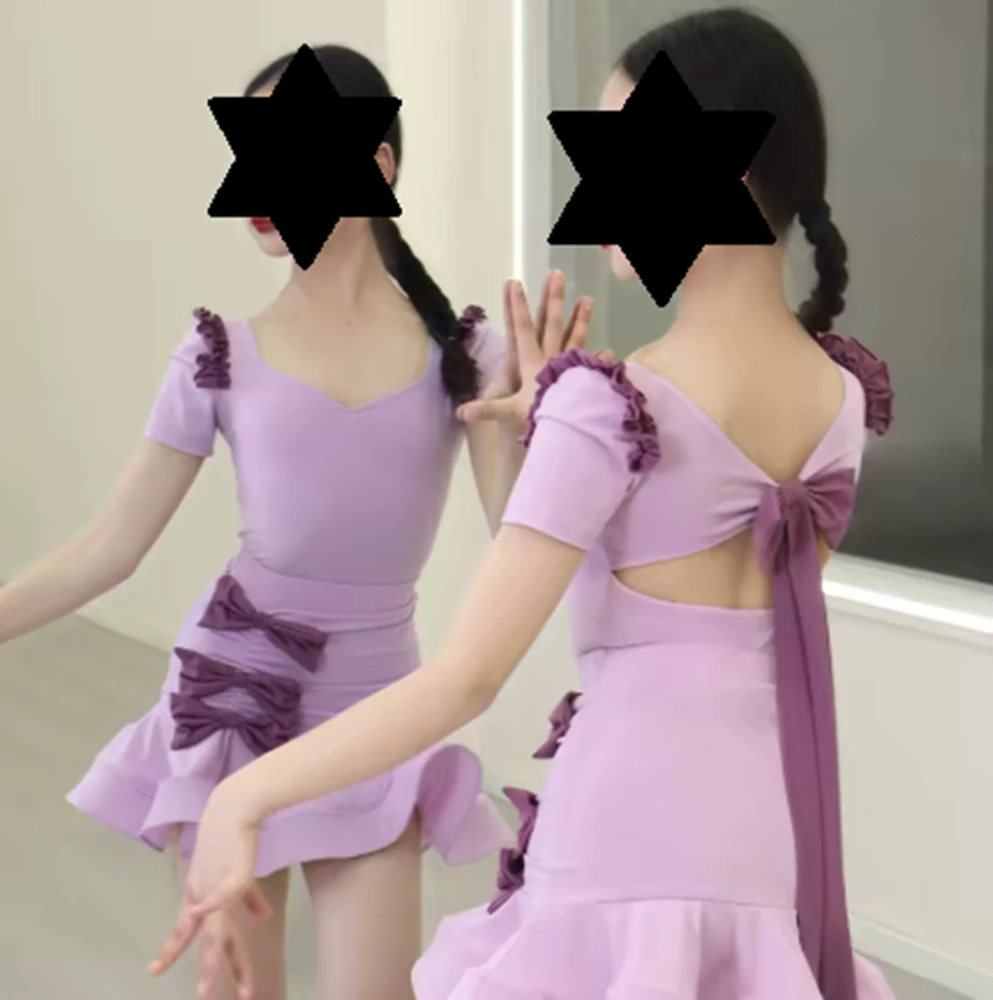 Naomi 4894