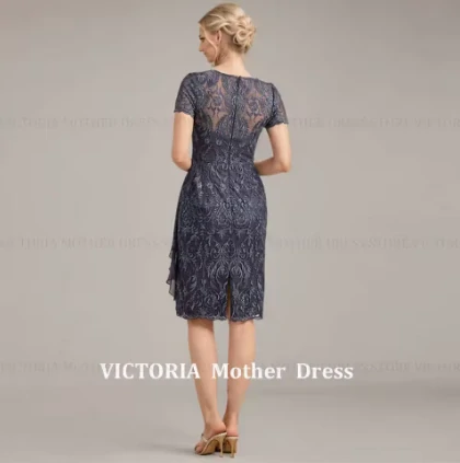 Victoria 4428